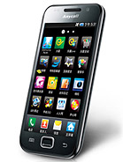 Best available price of Samsung I909 Galaxy S in Newzealand