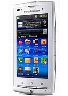 Best available price of Sony Ericsson A8i in Newzealand