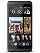 Best available price of HTC Desire 700 dual sim in Newzealand