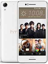 Best available price of HTC Desire 728 dual sim in Newzealand