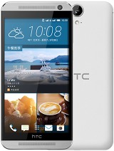 Best available price of HTC One E9 in Newzealand