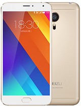 Best available price of Meizu MX5e in Newzealand
