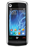 Best available price of Motorola EX210 in Newzealand
