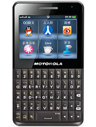 Best available price of Motorola EX226 in Newzealand