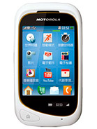 Best available price of Motorola EX232 in Newzealand