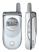 Best available price of Motorola V188 in Newzealand