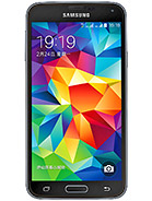 Best available price of Samsung Galaxy S5 Duos in Newzealand
