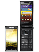 Best available price of Samsung W999 in Newzealand